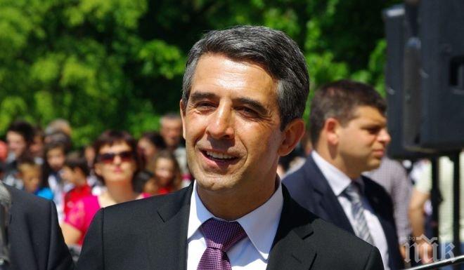 Президентът в Благоевград: Мъртва е безкнижната душа