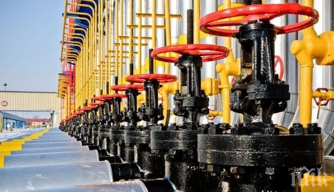 Словакия вече четвърти ден получава с 10% по-малко руски газ