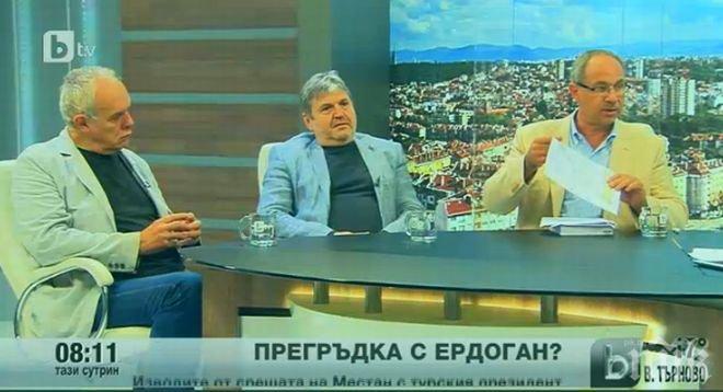 Андрей Райчев: ДПС накара 400 хил. български турци да гласуват за Ердоган и Турция им клекна