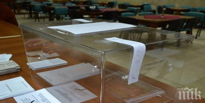 ЦИК се изгуби в превода и откри куха изборна секция в САЩ