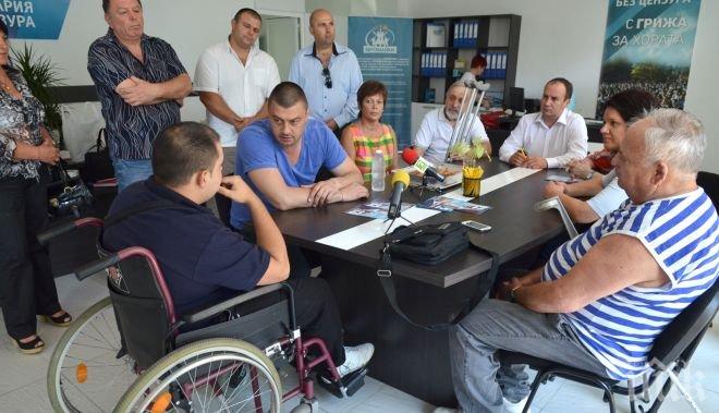 ББЦ започна нова благотворителна инициатива