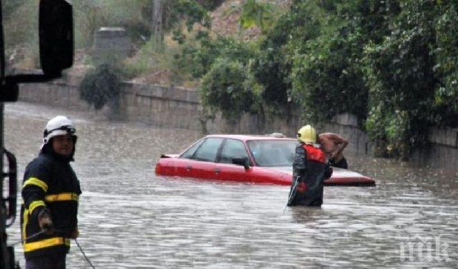 БАН: Времето в четири области ще е опасно! Информирайте се често за метеообстановката! (графика)