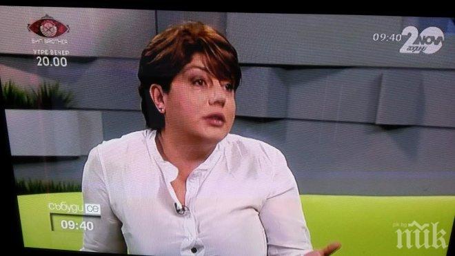 Eкшън в ефира на Нова! Диана Найденова се разплака за бедни циганчета