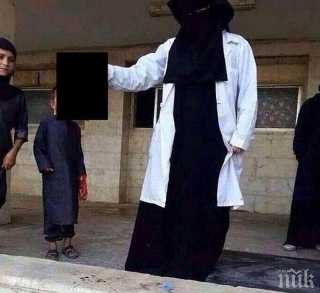 Британска студентка по медицина позира с отрязана глава (18+)