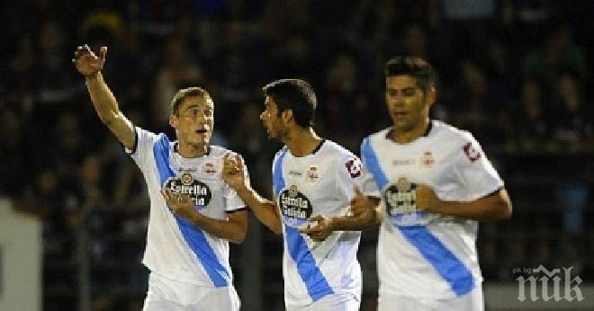 Ла Коруня се докопа до победата в гостуването си на Ейбар