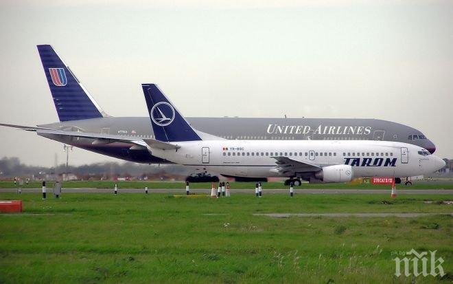 Драма! Внезапна стачка провали полет от София към Букурещ тази сутрин