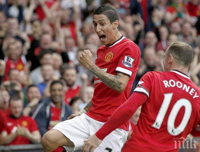 Манчестър Юнайтед с първа победа за сезона