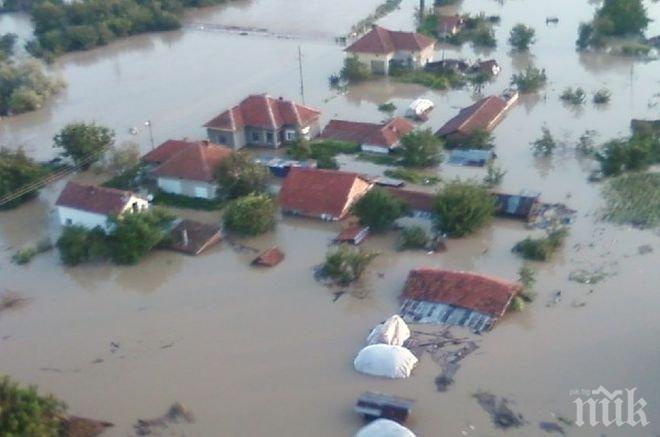 Искат 26,5 млн. лв. от Министерски съвет  за щетите от наводненията