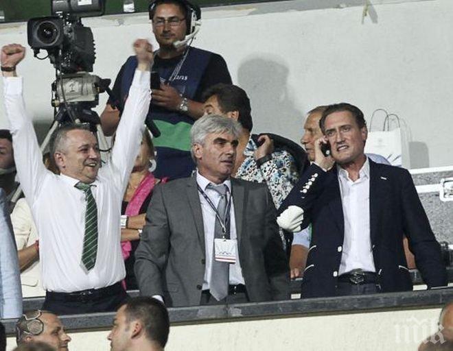 Лудогорец: Имаме шансове срещу Ливърпул