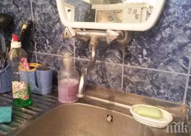 Част от Виница остава без вода