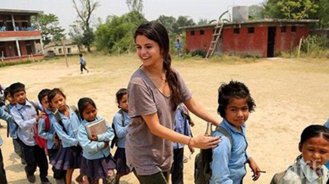 Джъстин и Селена се събраха отново