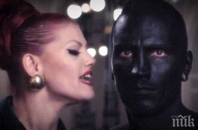 Самураят на Жана Бергендорф копиран от Rudimental