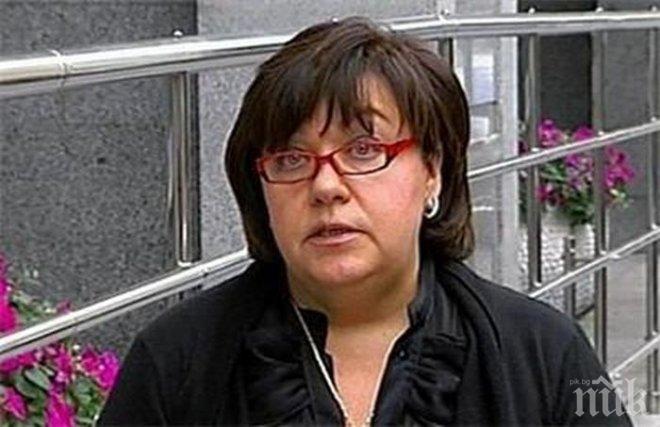 Откриха пистолета, с който е убита адвокатката на Филип Киркоров (снимка)