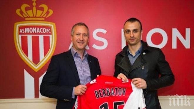 Имаме 18 български легионери в ШЛ