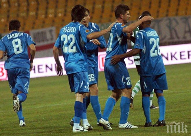 Левски с последна тренировка преди Славия, Амари и Илиев в групата за мача