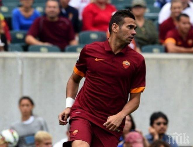 Рома победи като гост Емполи