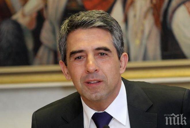 Президентът отива в Благоевград за откриването на учебната година