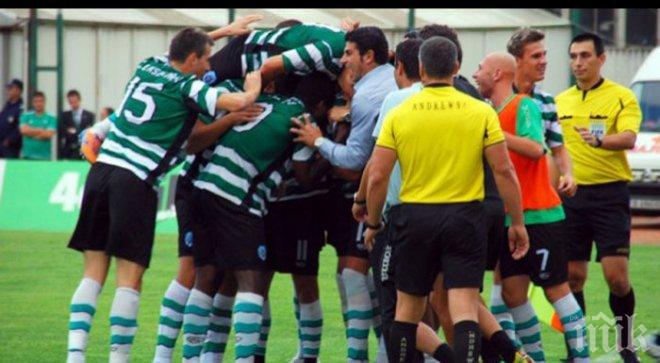 Черно море открадна точки от ЦСКА с измъчено реми