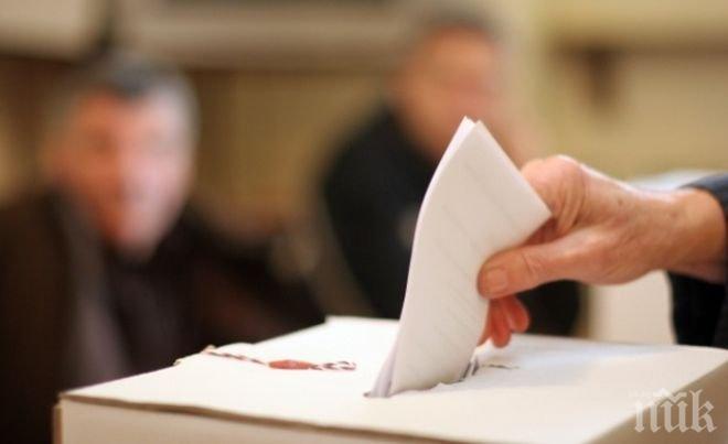 416 000 са избирателите във Варненско, търсят склад за бюлетините