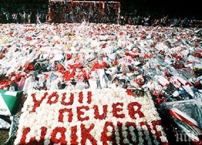 Михаил Александров: Тръпката на Анфийлд е уникална