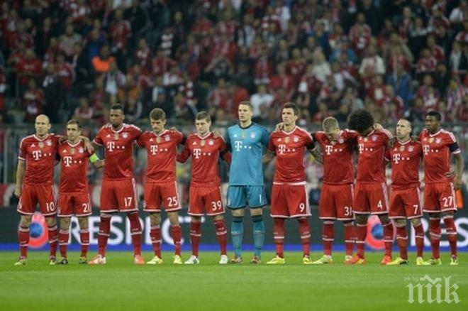 Байерн победи Щутгарт с 2:0 в мач от първенството на Германия