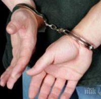 Под тепетата дрънкат белезници - двама наркодилъри в ареста след акция