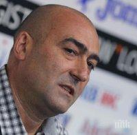 Найден Найденов в атака: Камило Плачи разби националния ни отбор!