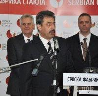Само в ПИК! Цветан Василев е силен в Сърбия. Ето го с президента Николич! Вложители в КТБ: Съседите ще го спасят, няма да го върнат в България (уникални снимки) 