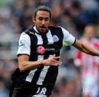 Шок! Хонас Гутиерес: Имам рак и водя най-тежката си битка
