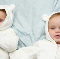 Майка избяга и изостави новородените си близначета в болницата