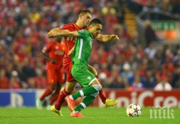 марселиньо играхме отбор ливърпул