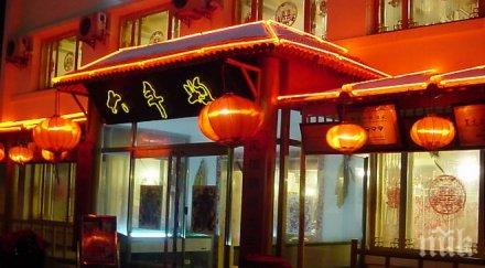 отвориха необичаен ресторант китай предлагат вечеря килия