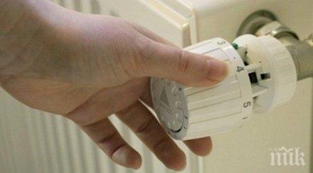 нов удар топлофикациите искаме произвеждания нас ток поскъпне
