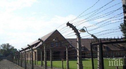 съдят палач аушвиц заради 300 000 убийства