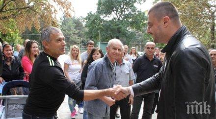 бареков обяви аец белене блок козлодуй