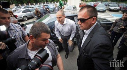 съдийка направи самоотвод дело цветанов