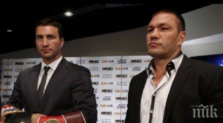 американски треньор кубрат остане