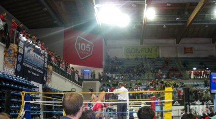 българия отпадна крачка медала световното първенство кикбокс