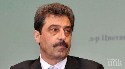 висш служител сръбското мвр потвърдил ройтерс цветан василев предал