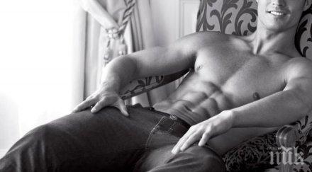 изумително вижте покорите завинаги мъжа мечтите датата раждане