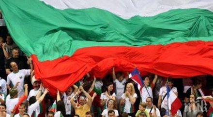 заради политическата нестабилност ебвр понижи прогнозата българия