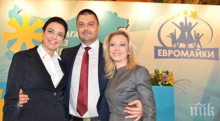 калина крумова можех напусна изборите съм лоялна нападам бареков лидерът ббц уважавам решението