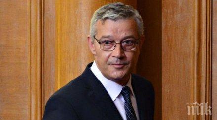 прокуратурата поиска отстраняване длъжност подуправителя бнб цветан гунев