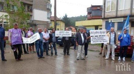 служителите напоителни системи получат заплатите края годината