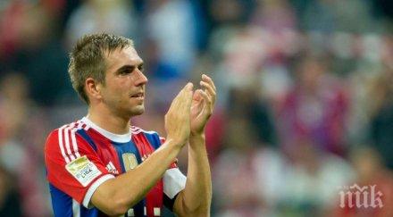 байерн доволни трудния успех сити