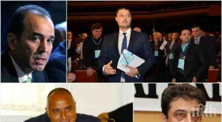 бареков скандално пик бойко борисов иван искров цецо василев една партия обща схема карето иска прехвърли вината ктб плевнелиев отвратително