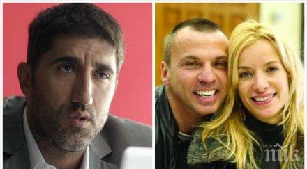 мъжът яна маринова заплашил башар рахал бил бесен изявленията връзка красавицата