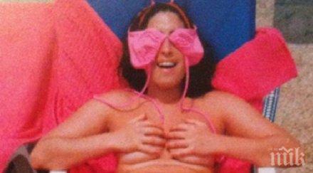 предизвикателство мъже мацки хвърлят сутиена снимки