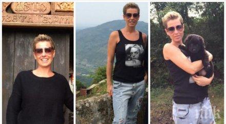 джина стоева сама рождения ден