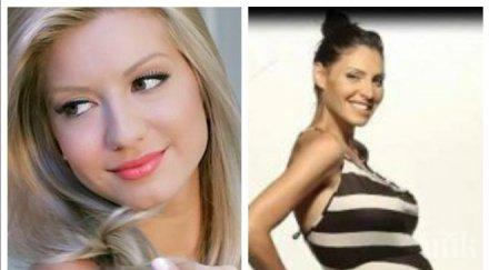 пуснаха накрая излезе клипът бременната златка видео